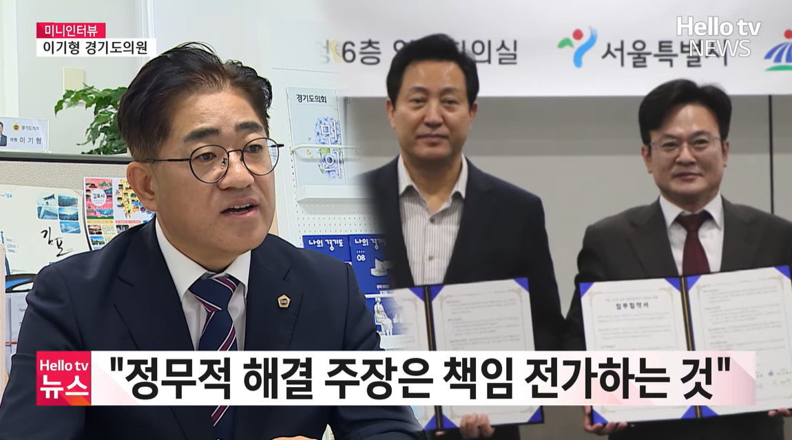 관련 사진