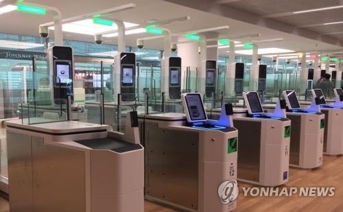 ▲ 인천공항 2터미널 자동출입국심사대.