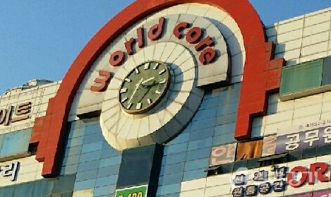 안산 중앙동 월드코아 건물 정밀안전진단 최하위 안산 중앙동 월드코아 건물 정밀안전진단 최하위