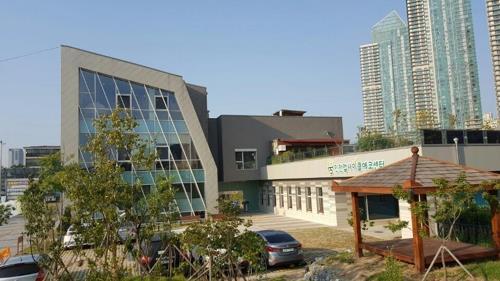 ▲ 제로에너지형 건물인 인천 업사이클 에코센터.