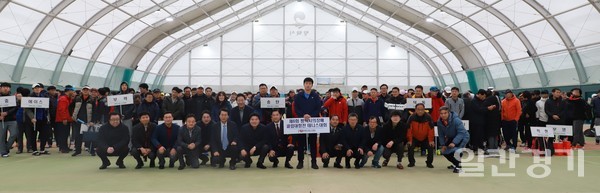 지난 24일 이충레포츠공원 내 테니스장에서 '평택시의회 의장배 클럽대항전 테니스대회'가 열렸다. (사진=평택시의회)