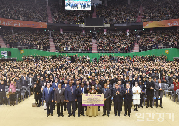 (재)국제위러브유·(사)국제위러브유운동본부(이하 '위러브유')가 12월 2일 서울 정동이벤트홀에서 ‘제20회 새생명 사랑의 콘서트’를 개최했다. (사진=국제위러브유운동본부)