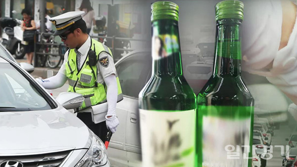 음주운전 혐의로 입건된 인천의 구청 공무직 직원이 동승했던 남성 공무원과 운전자를 바꿔 적발된 것으로 드러났다. (그래픽=연합뉴스)