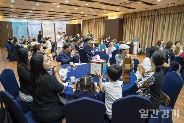 수원문화재단은 21일 수원컨벤션센터에서 공유회 및 네트워킹 파티를 개최한다. (사진=수원문화재단)