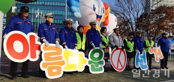 지난달 17일 시작된 예비후보 등록으로 인천시 제21대 국회의원 선거 분위기가 후끈 달아오르고 있다. (사진=연합뉴스)