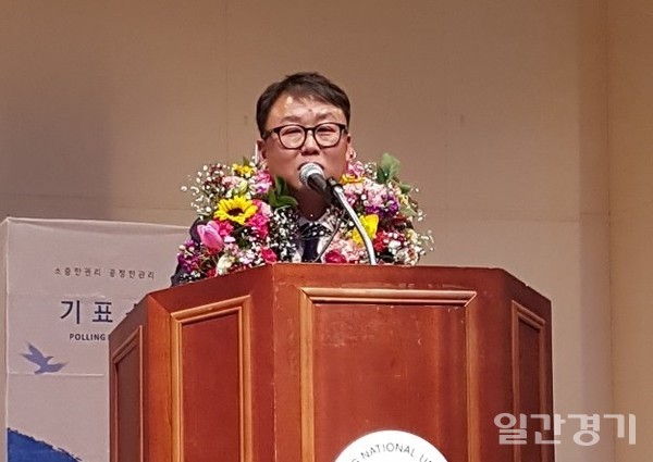 안성시체육회장 선거에 김종길 전 일죽면 체육회장이 선출됐다. (사진=안성시)