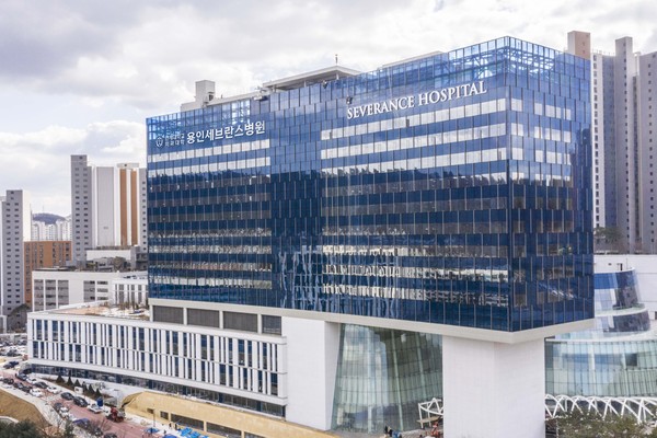 용인세브란스병원이 코로나19로부터 환자들이 안전하게 진료받을 수 있는 국민안심병원B로 지정됐다. (사진=용인세브란스병원)