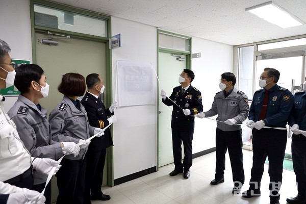 용인서부경찰서는 26일 '디지털성범죄 특별수사단'을 설치하고 현판식을 개최했다. (사진=용인서부경찰서)