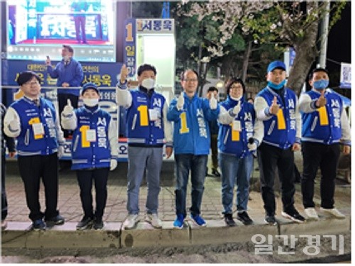 더불어민주당 동두천시·연천군 서동욱 후보가 유세활동을 펼치고 있다. (사진=서동욱 후보 사무실)