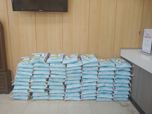 익명의 후원자가 지난 4일 인천 부평구 일신동 행정복지센터에 백미 1천kg을 기부했다. (사진=인천 부평구)