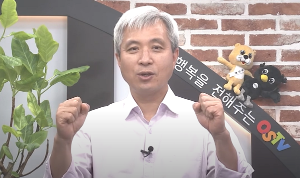 곽상욱 오산시장이 SNS에 함께 올린 민선7기 2주년 영상에서 인사말을 하고 있다. (사진=SNS캡처)