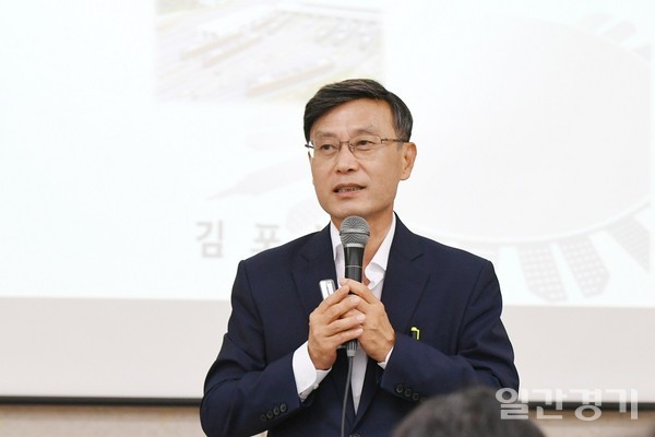 지난 2018년 7월 정하영 민선7기 김포시장이 취임했다. (사진=김포시)