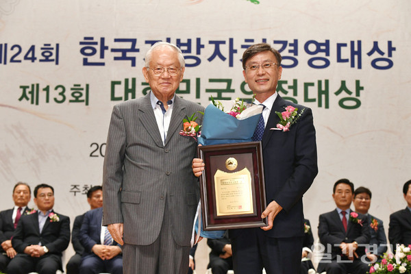 지난해 7월 김포시가 ‘한국지방자치경영대상’ 종합대상을 수상했다. (사진=김포시)