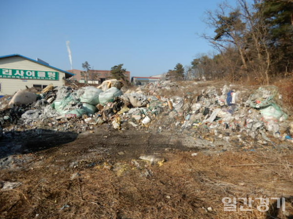 양주시는 5만2000여 톤의 불법 방치폐기물을 전량 처리했다. 사진은 정리 전 (사진=양주시)