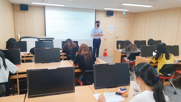 오산시 청년일자리카페 유잡스는 3일부터 오는 26일까지 청년 구직자를 대상으로 ‘취업역량 강화 교육 프로그램’을 개설해 운영한다. (사진=오산시)