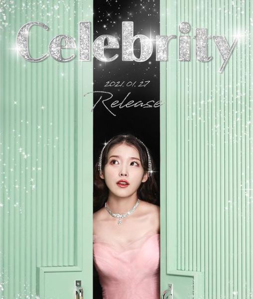 배우 겸 가수 아이유가 1월27일 오후6시 신곡 'celebrity'를 발표해 음악팬들의 관심이 쏠리고 있다. (사진=아이유 인스타그램 캡처)