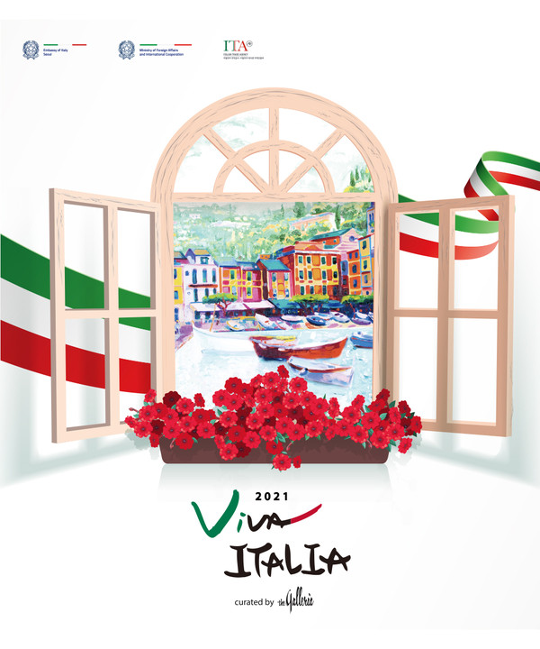 갤러리아백화점은 이탈리아무역공사와 함께 오는 6월13일까지 ‘인생은 아름다워(La vita e bella!)’라는 테마로 ‘비바! 이탈리아 2021 (VIVA! ITALIA 2021)’을 진행한다. (사진=갤러리아 광교)