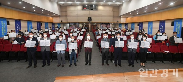 오산시는 4일 시청 대회의실에서 '탄소중립 도시 선포식'을 개최했다. (사진=오산시)