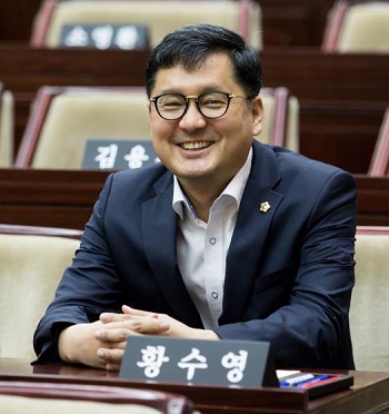                                 황수영 경기도의원.