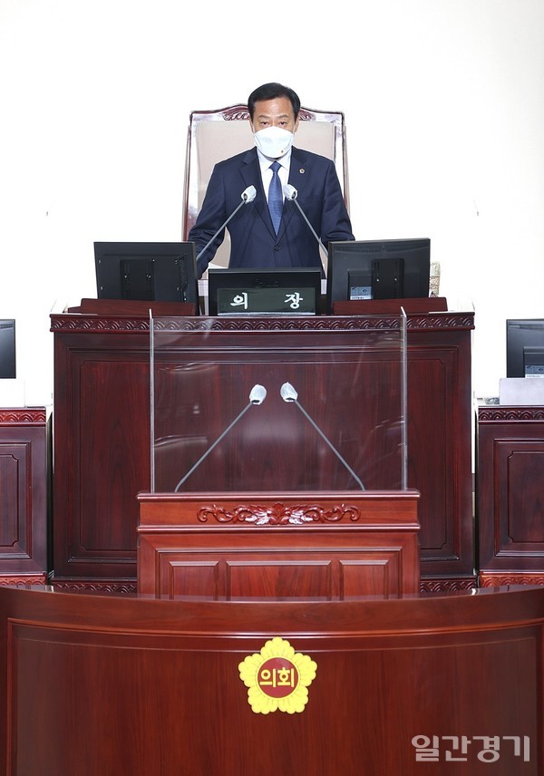 장현국 경기도의회 의장이 13일 의회 본회의장에서 열린 ‘제353회 임시회 제1차 본회의’에서 개회사를 하고 있다. (사진=경기도의회)