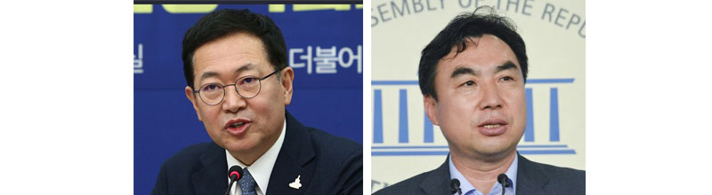                                                                      박남춘 인천시장, 윤관석 국회의원.