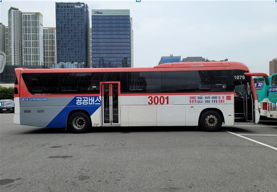 광명시는 코로나19로 지난 2월 운행을 중단한 3001번 광역버스를 9월1일부터 경기도 공공버스로 전환해 다시 운영한다고 밝혔다. (사진=광명시)