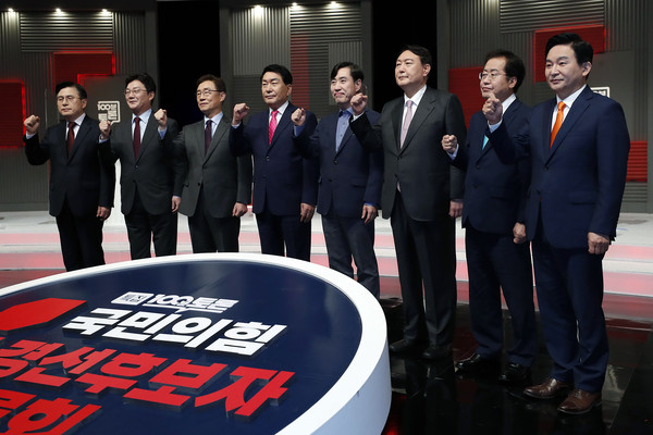 국민의힘 8명의 대선 예비주자들은  9월28일 MBC 사전녹화로 외교·안보·통일에 대한 주제로 티비토론회를 진행했다. (사진=연합뉴스)