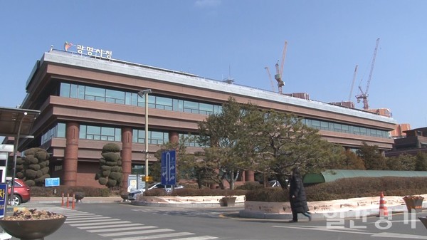 광명시는 기후변화의 심각성과 에너지 전환의 필요성을 청소년들과 공유하기 위해 ‘기후에너지 광명시 청소년 아이디어 UCC 공모전’을 개최한다. (사진=광명시)