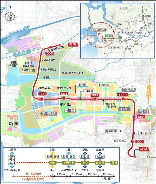 인천시는 10월6일 1조5740억원 규모의 ‘서울도시철도 7호선 청라국제도시 연장사업’ 6개 공구 건설공사를 조달청에 계약 의뢰했다고 밝혔다. (사진=인천시)