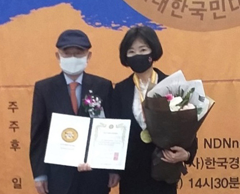 이인자 인천 연수구의회 의원이 11월15일 오후 2시30분 서울 한국프레스센터 프레스룸에서 2021자랑스런대한국민대상을 수상했다. (사진=인천 연수구의회)