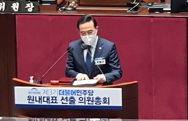 더불어민주당은 3월24일 오후 신임 원내대표로 친 이재명계로 분류되는 박홍근 국회의원을 선출했다. (사진=홍정윤 기자)