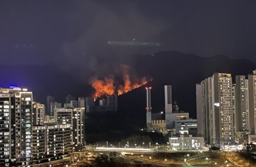 하남 학암동의 청량산에서 4월4일 밤 7시43분께 산불이 발생해 약 8ha의 산림을 태우고 3시간 40분여 만에 진화됐다. (사진=산림청)