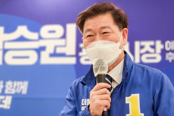 박승원 더불어민주당 광명시장 예비후보가 선거사무소 개소식을 열고 지지를 호소했다. (사진=박승원 광명시장 예비후보)