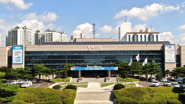  평택시가 경기도에서 실시한 2022년(2021년 실적) 법인 세무조사 시군 평가에서 법인 세무조사 추진 실적, 이행률 및 직무환경개선 노력 등 6개 분야의 종합평가 결과 600점 만점에 558.5점을 받아 우수기관으로 선정됐다. (사진=평택시)