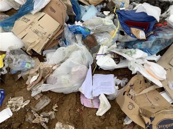 재활용쓰레기 혼합반입 위반사례.