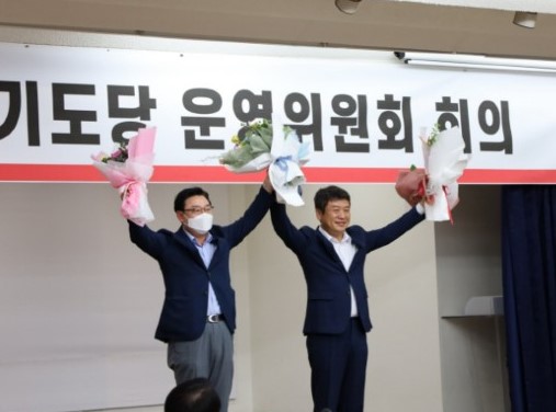 국민의힘 경기도당은 7월19일 오후 &lsquo;경기도당 운영위원회의&rsquo;를 개최해 경기도당위원장에 단독 입후보한 유의동 국회의원을 합의 추대했다. (사진=국민의힘 경기도당)