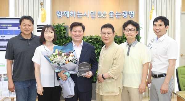 광명시는 '2022년도 상반기 우수 행정 및 정책사례 선발대회'에서 최우수상을 수상했다. (사진=광명시)