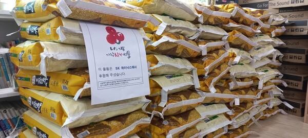이천시가 지난 7월10일부터 시민과 기업체 등과 함께한 쌀 소비촉진운동으로 2021년산 임금님표 이천쌀&nbsp;1만2709톤을 완판했다고 밝혔다. (사진=이천시)