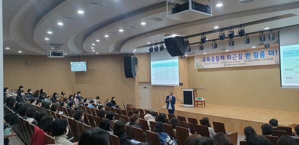 인천시교육청은 지역 내 교육공동체가 참여하는 ‘교육공동체 퇴근길 한 걸음 더!’를 개최하고 있다. (사진=인천시교육청)