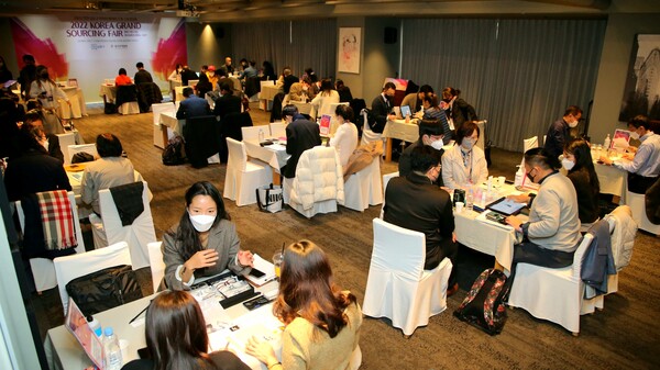 인천시 남동구가 11월28일 논현동 파크마린호텔에서 개최한&nbsp;&lsquo;2022 남동구 해외 바이어 초청 수출상담회&rsquo;가 성공리에 마무리됐다. (사진=인천 남동구)