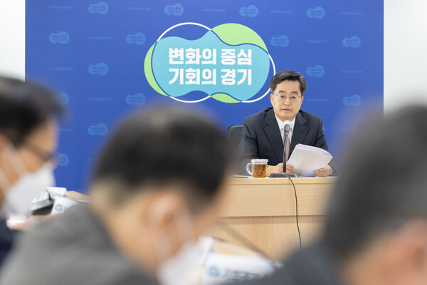 경기도는 오는 12월15일부터 23일까지 총 7번의 전문가 특강을 듣고 함께 토론하는 &lsquo;기회경기 혁신포럼-경바시(경기도를 바꾸는 시간) 시즌 1&rsquo;을 진행한다. (사진=경기도)