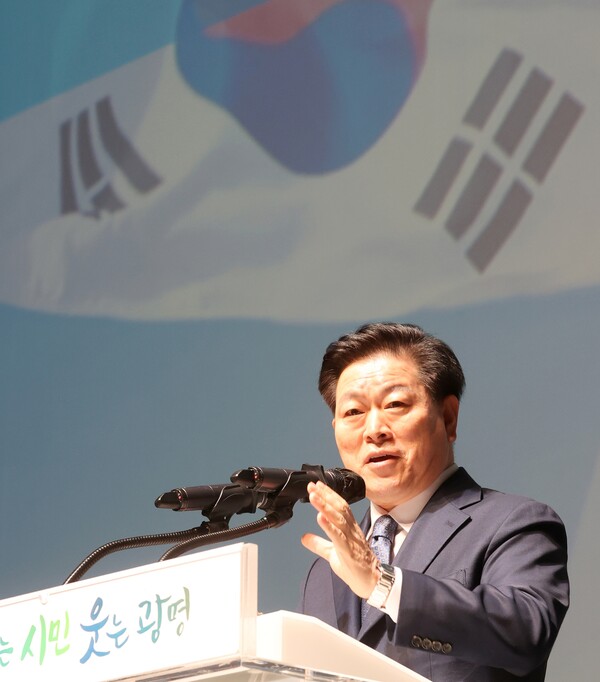 박승원 광명시장은 1월2일 광명시민회관 대공연장에서 열린 시무식에서&nbsp;△민생경제 강화 △탄소중립 실천 △공간복지 실현 △도시경쟁력 강화 △공동체 회복 등 2023년도 5대 정책 방향을 제시했다. (사진=광명시)