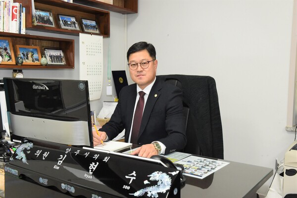 김현수 양주시의회 의원이 지역발전을 위해 발로 뛰는 의정활동을 펼치고 있다. (사진=양주시의회)