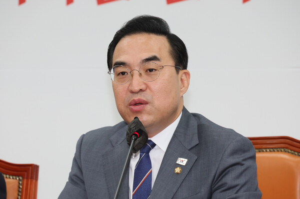 민주당 박홍근 원내대표가 23일 오전 국회에서 열린 정책조정회의에서 발언하고 있다. (사진=연합뉴스)