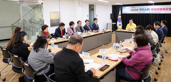인천 미추홀구가 지난 한달 여간 진행한 &lsquo;주민소통 민생현장 속으로&rsquo;에서 생활불편 등140여 건의 의견이 나왔다.