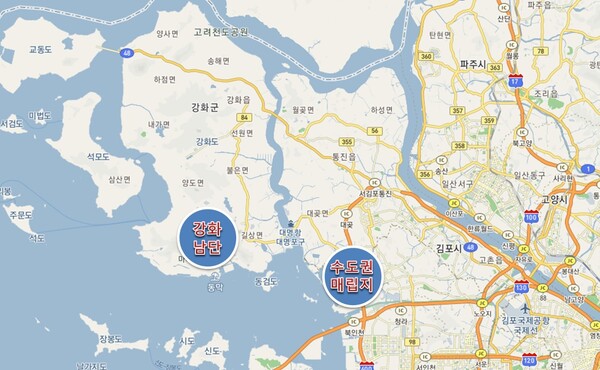 인천경제청은 5월10일 강화 남단과 수도권 매립지 일대에 대한 &lsquo;경제자유구역 확대(북부권) 지정 및 개발계획 수립 용역&rsquo;을 오는 7월 착수할 계획이라고 밝혔다. (사진=인천경제청)