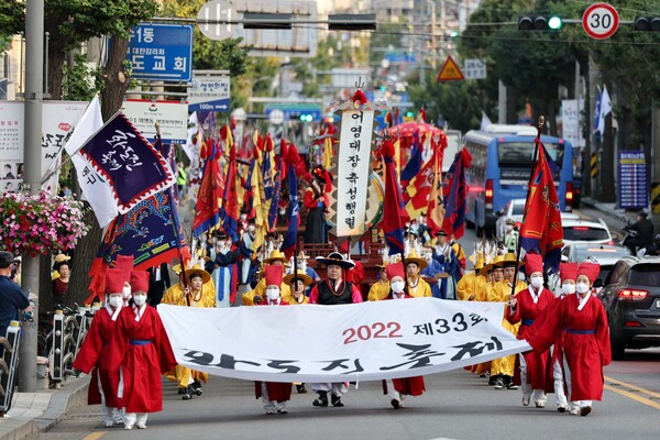 인천 최고의 군영축제인 제34회 화도진 축제가 5월19일 19일 어영대장 축성행렬을 시작으로 이틀에 걸쳐 동인천역 북광장에서 개최된다. (사진=인천 동구)
