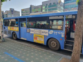 인천시는 시내&middot;광역&middot;순환버스 등 버스 내부에 설치돼 있는 LTE급 공공와이파이를 5G로 전면 교체하는 2단계 사업을 5월18일 완료했다. (사진=인천시)