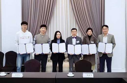 한국정서교육개발원은 지난 3월 한국공등직업교육학회와 메타버시티 심리상담 협약식을 진행했다.
