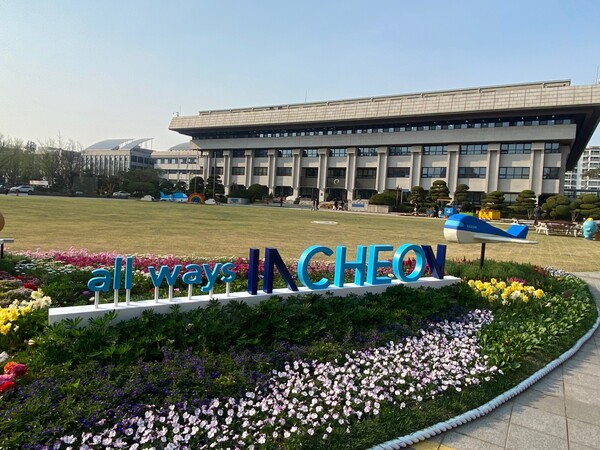 인천시가 5월31일까지 인천 지역에 유통 중인 먹는샘물 중 부적합 제품의 유통&middot;판매를 근절하기 위해 수거검사를 실시한다. (사진=인천시)